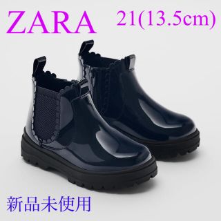 新品未使用♡Zara ザラベビー　パテントサイドゴアブーツ(ブーツ)