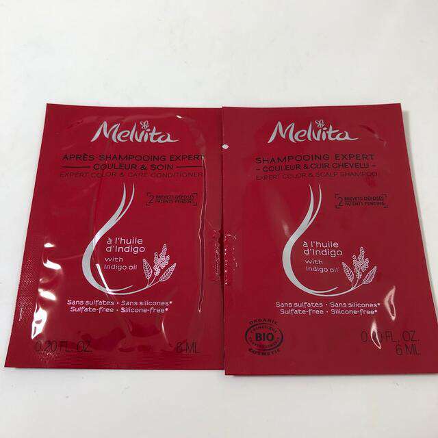 Melvita(メルヴィータ)のMelvita サンプルセット コスメ/美容のスキンケア/基礎化粧品(化粧水/ローション)の商品写真