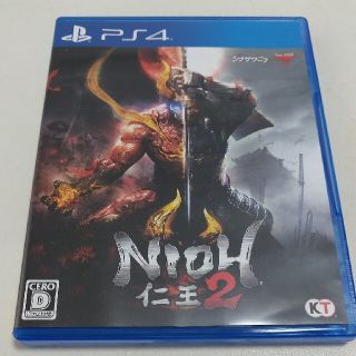 コーエーテクモゲームス(Koei Tecmo Games)の仁王2 PS4(家庭用ゲームソフト)