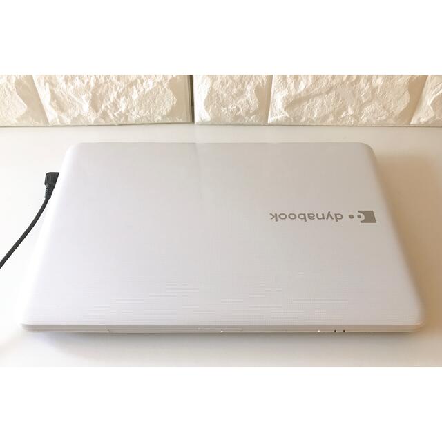 東芝 by sakura's shop|トウシバならラクマ - 美品❤︎初心者さんや学生さんに❤︎簡単にすぐ使えるノートパソコン❤︎東芝/白の通販 NEW人気