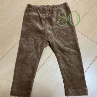 ユニクロ(UNIQLO)のユニクロ コーデュロイ  レギンス 80(パンツ)