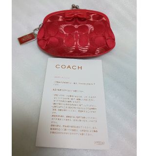 コーチ(COACH)のCOACH   『KYOTOコレクション』がま口(財布)