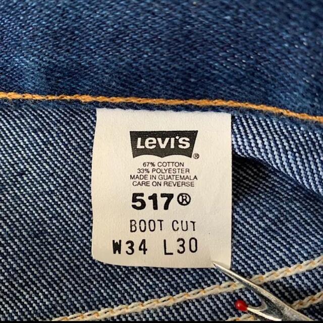 Levi's(リーバイス)の希少　00s Levi's 517   W34L30 ブームカットデニム　フレア メンズのパンツ(デニム/ジーンズ)の商品写真