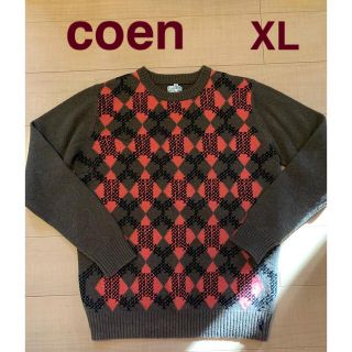 コーエン(coen)の☆coen メンズ　アーガイル　ニット　XL(ニット/セーター)