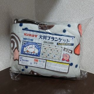 星のカービィ　大判ブランケット　グレー(毛布)