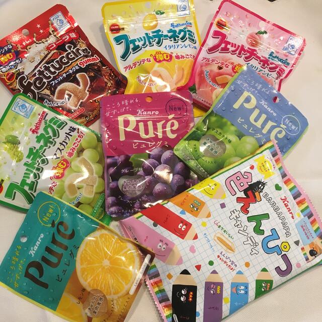 セール品 No.44 お菓子詰め合わせ ピュレグミ フィットチーネ