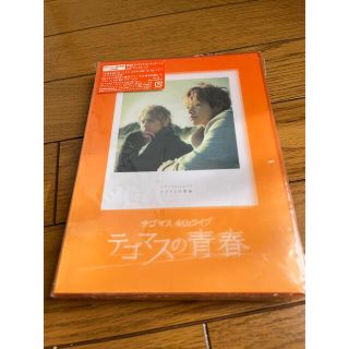 テゴマス(テゴマス)のテゴマスの青春 ライブDVD(ミュージック)