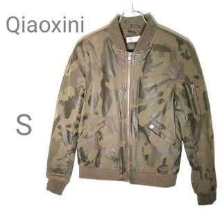 美品 Qiaoxini 未使用に近い 迷彩柄 ブルゾン ジャンパー S(ミリタリージャケット)