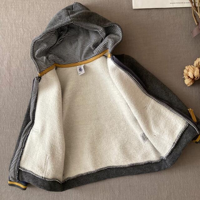 PETIT BATEAU(プチバトー)のPETIT BATEAUプチバトー⑅ 裏起毛✬パーカー*̩̩̥୨୧˖    キッズ/ベビー/マタニティのキッズ服男の子用(90cm~)(ジャケット/上着)の商品写真