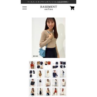 BASEMENT ONLINE 新品　リブニット(ニット/セーター)