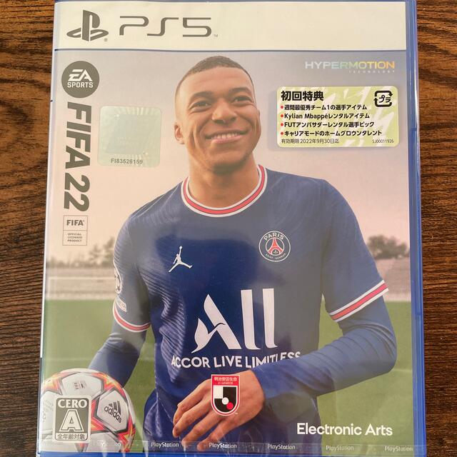 FIFA 22 PS5 初回特典　有　値下げ可能