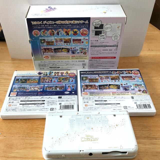 任天堂 3ds Ll ディズニーマジックキャッスルマイハッピーライフ限定パック フリマアプリ ラクマ Nintendo 3ds Ll ディズニーマジックキャッスル Cmwe It