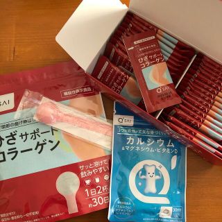 専用キューサイ　ひざサポートコラーゲン　(コラーゲン)