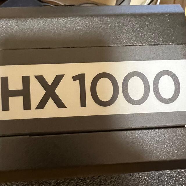 corsair hx1000