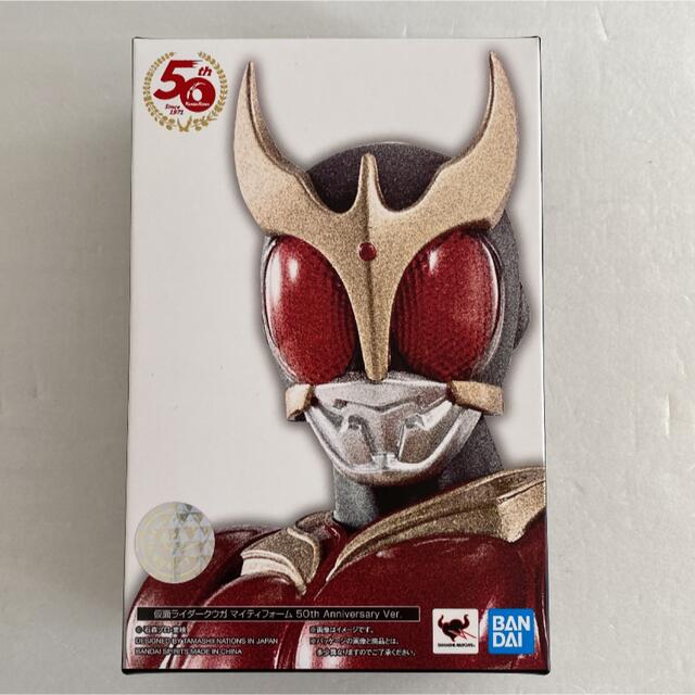 BANDAI(バンダイ)の仮面ライダークウガマイティフォーム　50thAnniversary 真骨頂 エンタメ/ホビーのフィギュア(特撮)の商品写真