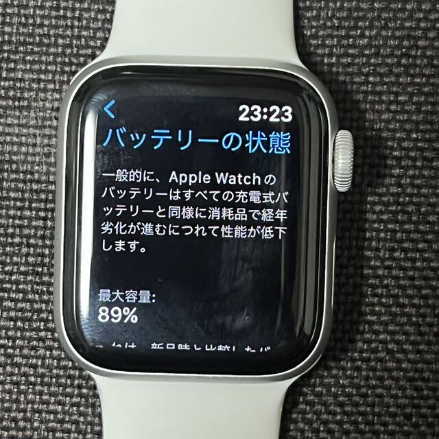 Apple Watch(アップルウォッチ)のApple Watch series5 40mm GPS メンズの時計(腕時計(デジタル))の商品写真