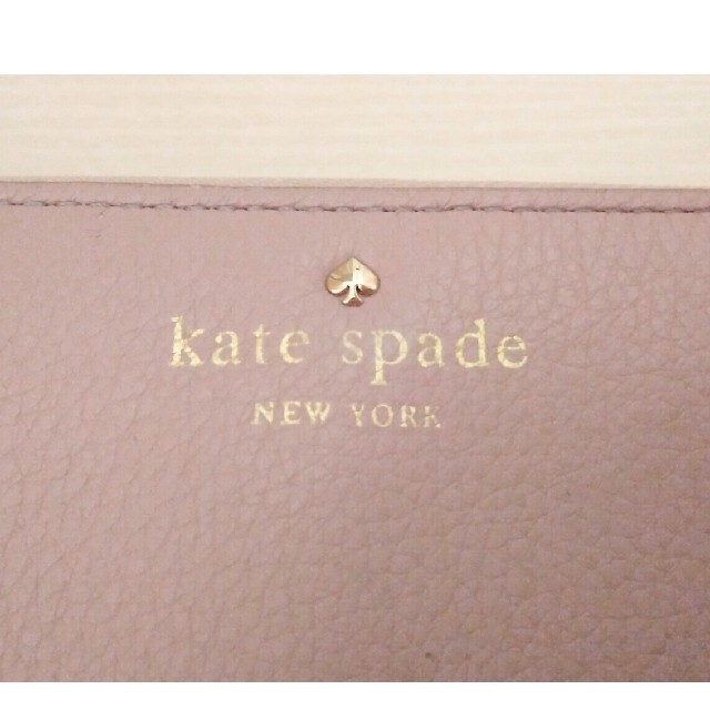 kate spade new york(ケイトスペードニューヨーク)のケートスペード＊長財布＊ラベンダー＊ストライプ＊katespade＊アナスイ紫 レディースのファッション小物(財布)の商品写真