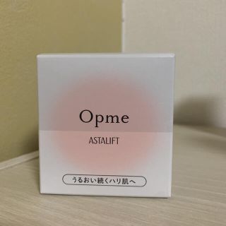 アスタリフト(ASTALIFT)のアスタリフト アスタリフト オプミー(その他)