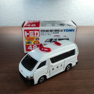 タカラトミー(Takara Tomy)のトミカ 警視庁 警察車両(ミニカー)