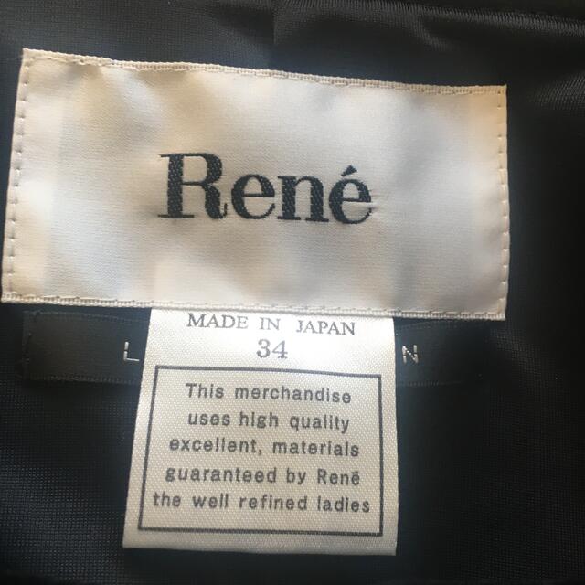 René(ルネ)のルネ　ジャケット レディースのジャケット/アウター(テーラードジャケット)の商品写真