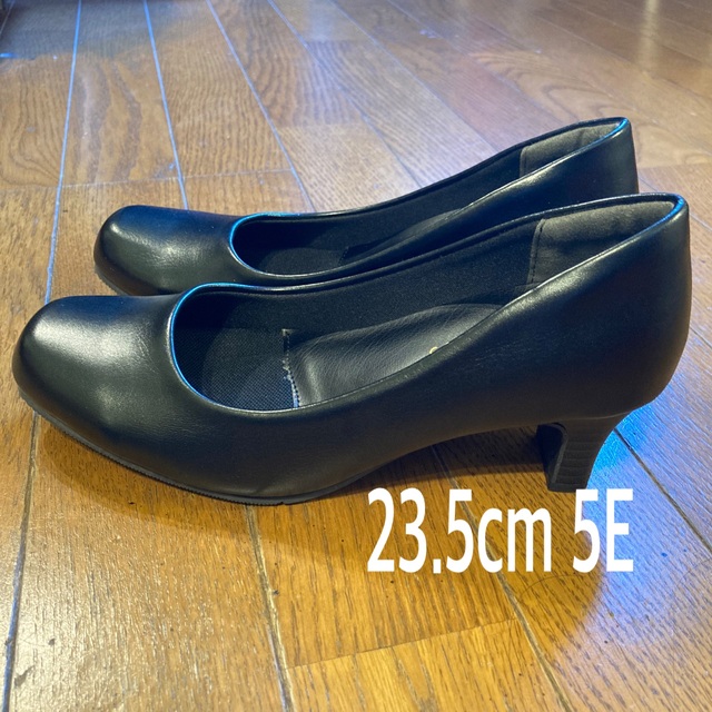 ほぼ未使用 23.5cm ワイズ 5E 黒 パンプス レディースの靴/シューズ(ハイヒール/パンプス)の商品写真