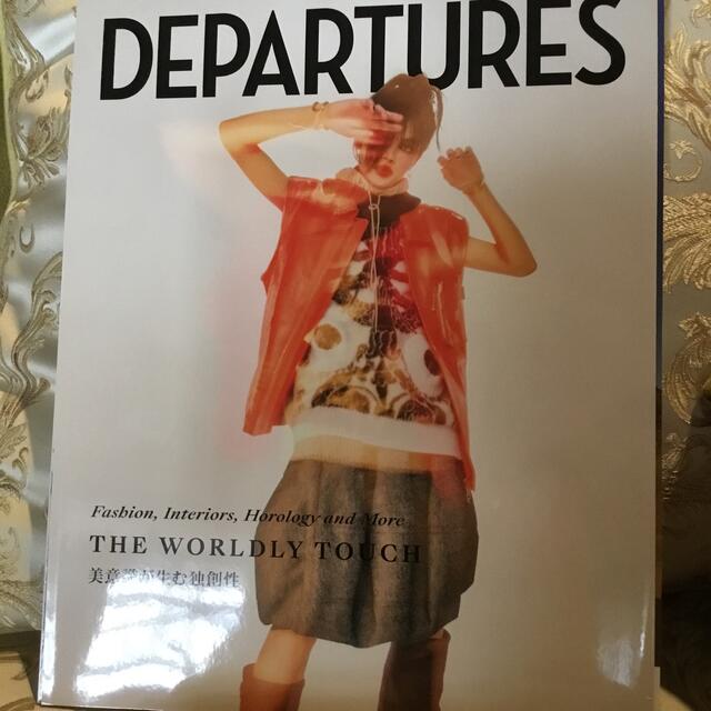 DEPARTURES アメックス プラチナカード 会報誌 2021冬 送料込み エンタメ/ホビーの雑誌(アート/エンタメ/ホビー)の商品写真