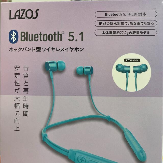 Lazos ネックバンド型ワイヤレスイヤホン L-BTE-BL スマホ/家電/カメラのオーディオ機器(ヘッドフォン/イヤフォン)の商品写真