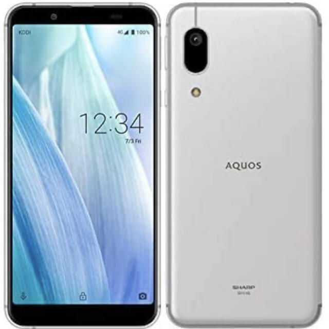 AQUOS(アクオス)のAQUOS sense3 basic スマホ/家電/カメラのスマートフォン/携帯電話(スマートフォン本体)の商品写真