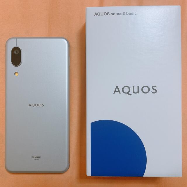 AQUOS(アクオス)のAQUOS sense3 basic スマホ/家電/カメラのスマートフォン/携帯電話(スマートフォン本体)の商品写真