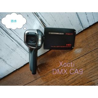 サンヨー(SANYO)のSANYO 📹 Xacti DMX CA9 ☁️ ビデオカメラ 🐬(ビデオカメラ)