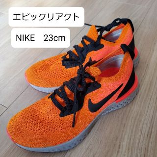 ナイキ(NIKE)の肴様専用　ナイキ　NIKE　スニーカー　エピックリアクト　23センチ　オレンジ(スニーカー)