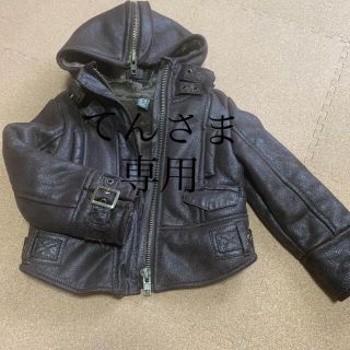 ザラキッズ(ZARA KIDS)のZARA kids ライダース風　コート(ジャケット/上着)