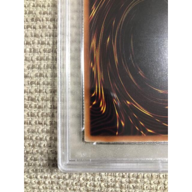 遊戯王(ユウギオウ)の遊戯王 閃刀姫－レイ 20th   PSA9 エンタメ/ホビーのトレーディングカード(シングルカード)の商品写真
