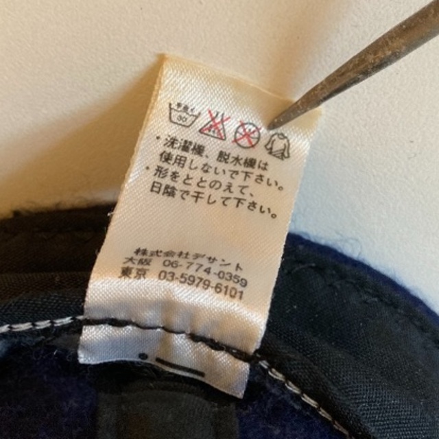adidas(アディダス)のadidas 激レア DESCENTE('70s〜'90s ) cap 希少 メンズの帽子(キャップ)の商品写真