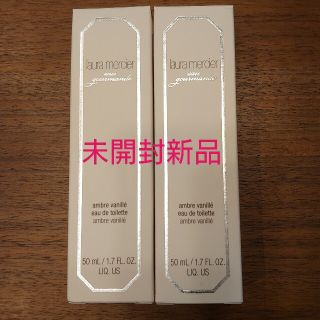 ローラメルシエ(laura mercier)のローラメルシエ オードトワレ アンバーバニラ 50ml(その他)