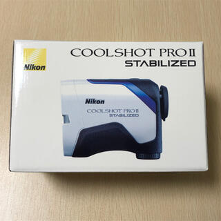 ニコン(Nikon)のNikon  COOLSHOT PRO Ⅱ STABILIZED　プロ2(ゴルフ)