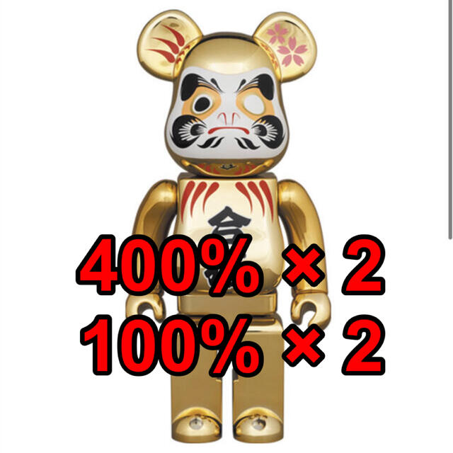 その他BE@RBRICK 達磨 合格 金メッキ 弐 100% & 400% 4体セット