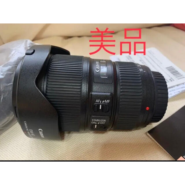 最も完璧な Canon - 美品　Canon EF16-35mm F4L IS USM レンズ(ズーム)