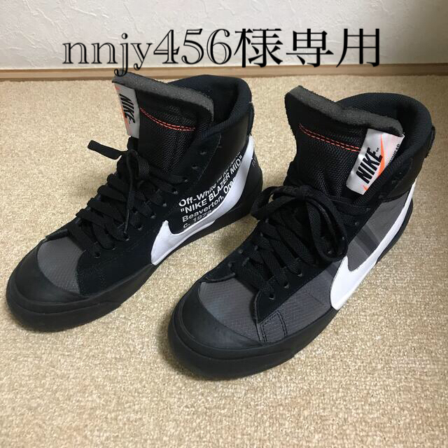 在庫処分大特価!!】 OFF-WHITE NIKE × NIKE BLAZER ブレーザー