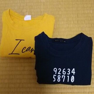 シスキー(ShISKY)の長袖Tシャツ 二枚セット 120(Tシャツ/カットソー)
