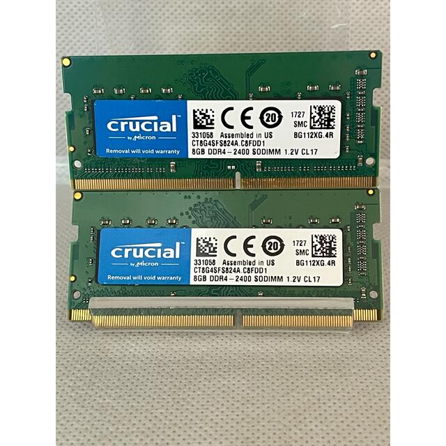 crucial 16GB(8GB×2)メモリ DDR4 No.1727