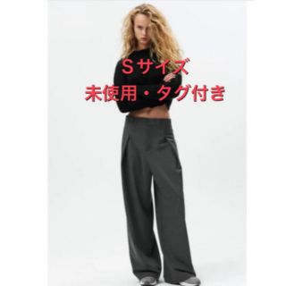 ザラ(ZARA)のZARA　マキシダーツ FULL LENGTH パンツ　Sサイズ(その他)