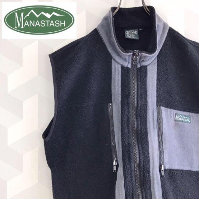 XXL 700FILL Fleece Vest フリースベスト - 通販 - hanackenovinky.cz
