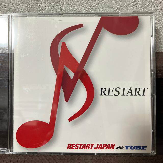 ハリネズミ様専用　TUBEシングルRESTART エンタメ/ホビーのCD(ポップス/ロック(邦楽))の商品写真