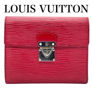 ルイヴィトン(LOUIS VUITTON)の本日限定価格★正規品★ルイヴィトンエピ ポルトフォイユ　コアラ折り財布(財布)