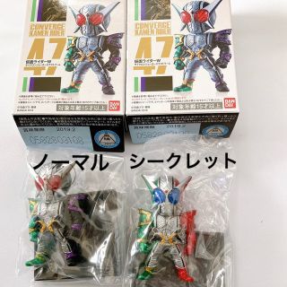 バンダイ(BANDAI)の仮面ライダーコンバージ9  47WSJエクストリーム　ノーマル&シークレット(特撮)