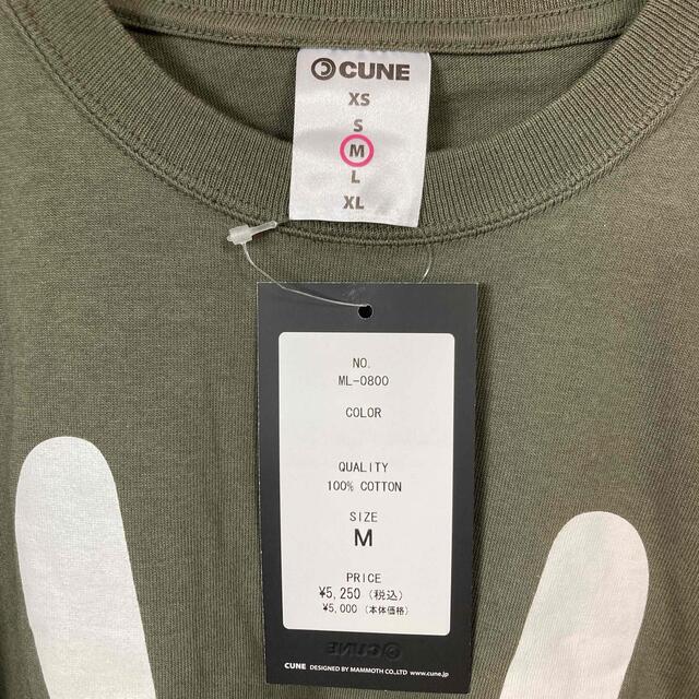 CUNE(キューン)のタグ付き　キューン　ロンT 長袖Tシャツ　10連うさぎ　カーキ　Mサイズ メンズのトップス(Tシャツ/カットソー(七分/長袖))の商品写真