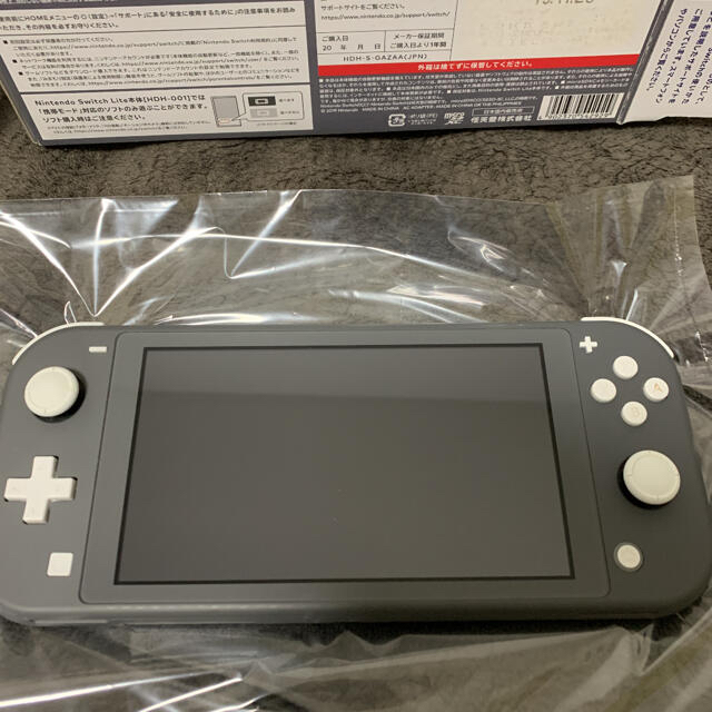 Nintendo Switch - SWITCH LITE スイッチライト グレー 本体 純正