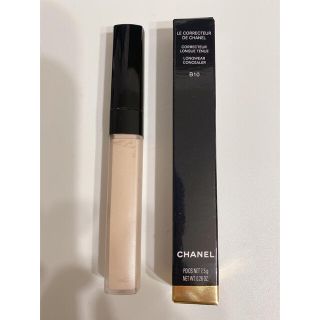 シャネル(CHANEL)のCHANEL コンシーラー(コンシーラー)