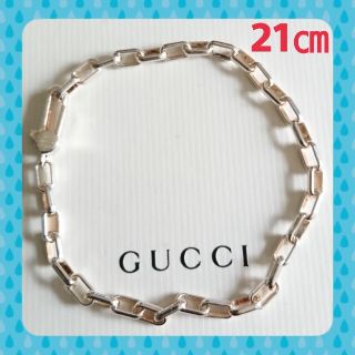 グッチ(Gucci)のGUCCI ブレスレット(ブレスレット)